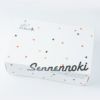 パッケージ／バウムクーヘン ギフトセット3（せんねん輪うむ ミニサイズ ＋ 季節の輪うむ ミニサイズ×２）