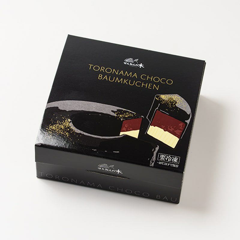 【とろなまバウムクーヘン】とろなまチョコ／パッケージ