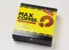 パッケージ｜MAXCOFFEEバウムクーヘン