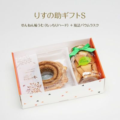 はーみん額縁セット lj006-900seihou-a.jpg