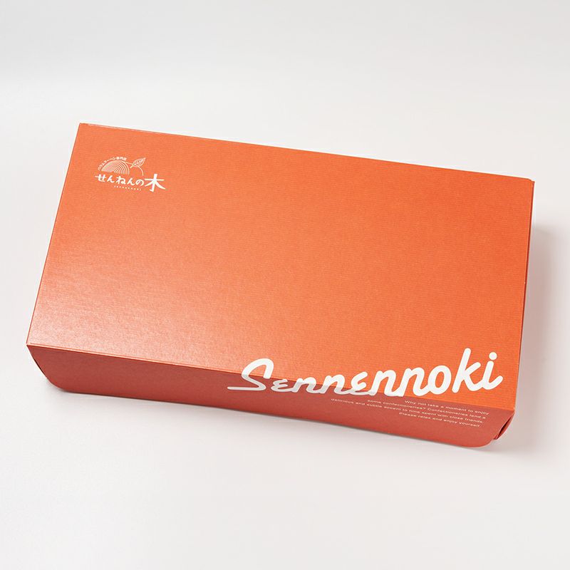 パッケージ／バウムクーヘン ギフトセットB（しっとりソフト＋miniハードバウム×4）